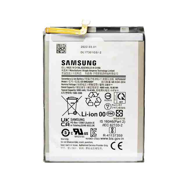 BATERIA SAMSUNG A23-M23 EB-BM526ABY ORIGINAL